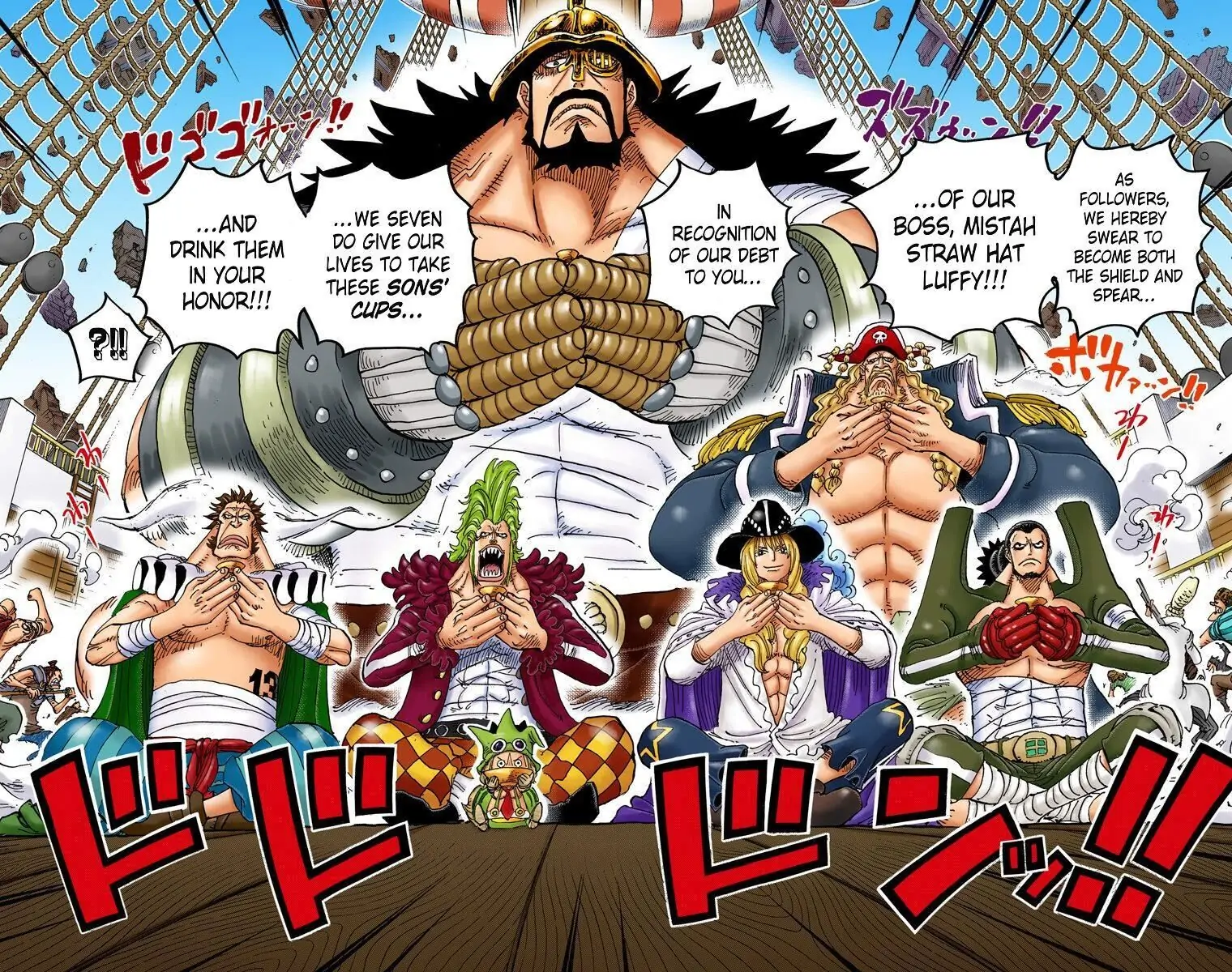 One Piece Digital Colored Chapter 800 image 09